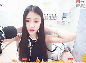 美女主播小悉尼